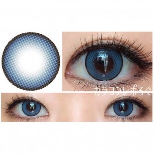 Naturali 1-Day Charming Blue 10片裝